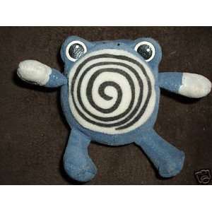  Pokemon Treat Keepers Polywhirl (5) Toys & Games