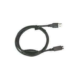  USB Charging Cable For MOT. V500, V505, V525, V540, V551 