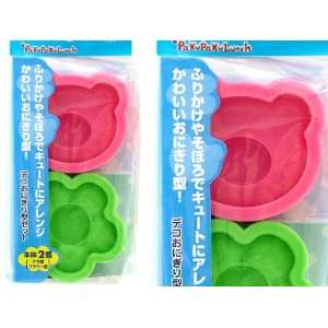  Onigiri Mold Shaper (Flower & Bear Shape) Kitchen 