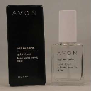  Nail Experts Quick Dry Oil Beauty