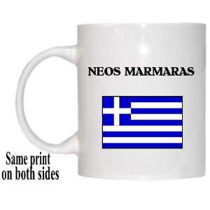  Greece   NEOS MARMARAS Mug 