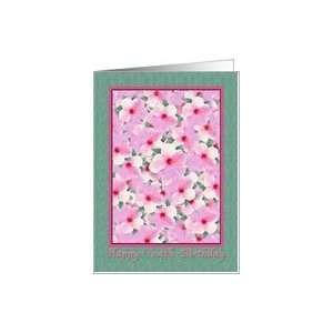  Birthday, 104th, Pink Hibiscus Flowers Card Toys & Games