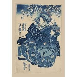  Blue Ladies Ogiya uchi hanaogi   12x18 Framed Print in 