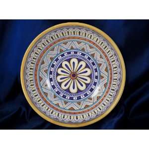  Deruta Geometrico Serving Bowl from Italy