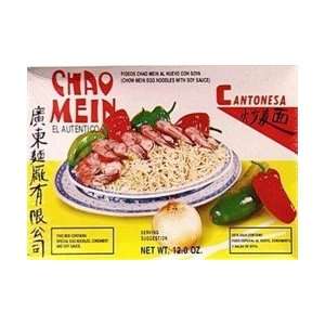 Goya Chao Mein Cantonese Chao Mein Grocery & Gourmet Food