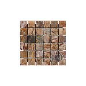  4x4 Sample of Cafe Rain Forest Brown Tumbled Marble in 2x2 