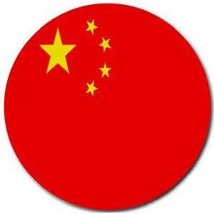 China Flag Round Mouse Pad