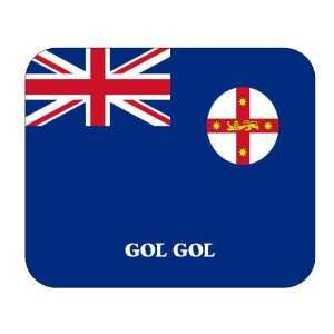  New South Wales, Gol Gol Mouse Pad 