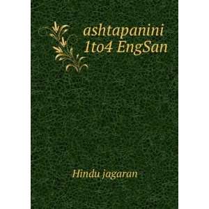  ashtapanini 1to4 EngSan Hindu jagaran Books