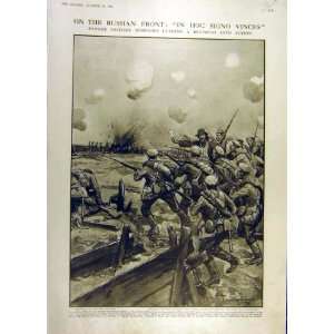  1916 Russian Front Semenoff Regiment Battle War Ww1
