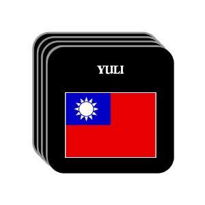  Taiwan   YULI Set of 4 Mini Mousepad Coasters 