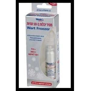  WART FREEZER HPV SKIN TAG TAGS MOLE REMOVER REMOVAL REMOVE 