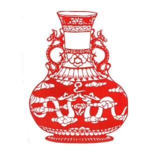  Chinese Paper Cutting Zodiac Snake Vase 