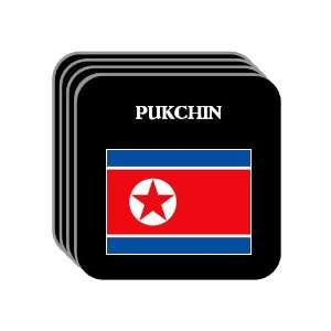  North Korea   PUKCHIN Set of 4 Mini Mousepad Coasters 