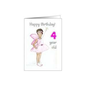    Birthday Fairy Card for a 4 year old girl Card Toys & Games