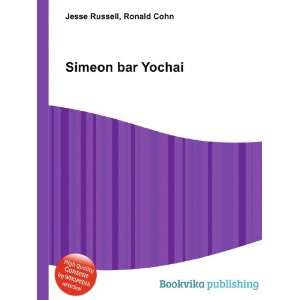  Simeon bar Yochai Ronald Cohn Jesse Russell Books