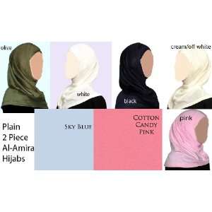 Cotton Candy Pink 2 Piece Al Amira Hijab 