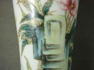 Here is a Fine Famille Rose Porcelain Vase *Butterfly &Flowers*