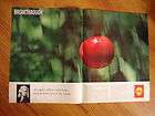 1963 shell oil ad breakthrough newton apple 