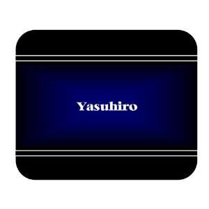    Personalized Name Gift   Yasuhiro Mouse Pad 