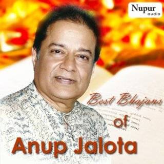  Home Page   Anup Jalota Bhajans