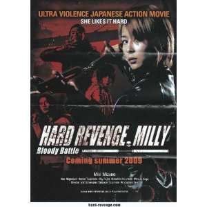  Hard Revenge, Milly Bloody Battle Movie Poster (27 x 40 