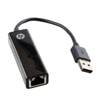 Genuine HP USB to RJ 45 Ethernet Adapter 5838507 001  