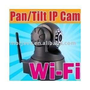  paypal infrared pan pilt day night vision cmos wifi 