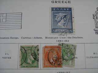 GREECE COLLECTION FROM ESTATE (#985), MIXED CONDITIONS