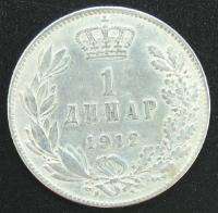YUGOSLAVIAN SERBIA 1 DINAR 1912 COIN KING PETAR I x  
