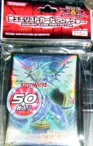 Konami Yu Gi Oh Card Protector Sleeve Photon Dragon 50p 100% NEW 