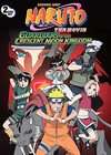   Guardians Of The Crescent Moon Kingdom (DVD, 2008, 2 Disc Set