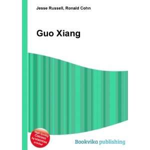  Guo Xiang Ronald Cohn Jesse Russell Books