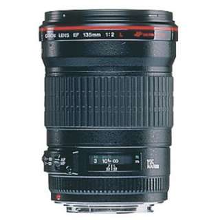 Canon EF 135mm f/2.0 L USM Lens USA Warr 2520A004 NEW 5050053083227 