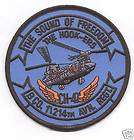 CO 1/214 AVN REGT THE HOOK ERS patch