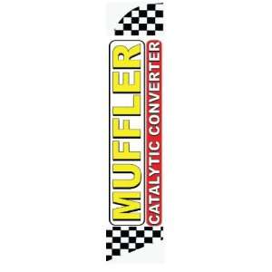  12ft x 2.5ft Muffler Catalytic Converter Feather Banner 