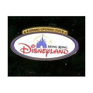  Disney/WDI Disneyland Hong Kong 