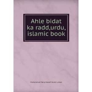   ka radd,urdu,islamic book Muhammad Tariq Hanafi Sunni Lahori Books