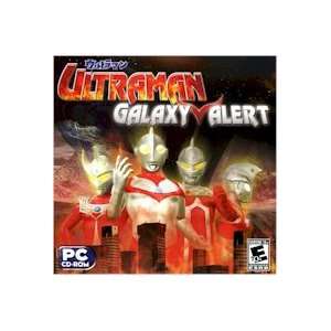  New Ultraman Ultraman Galaxy Alert System Requirements 256 
