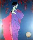 Georges LePape AU CLAIR DE LA LUNE BLUE Giclee on Canvas Limited 