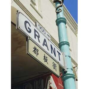  Chinatown, San Francisco, California, USA Photographic 