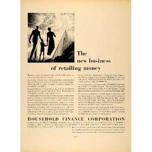   Business Retail Money Funds   Original Print Ad