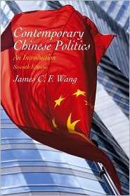   , (0130907820), James C.F. Wang, Textbooks   