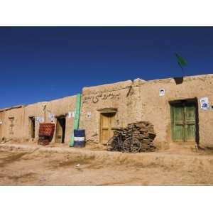  Street Scene, Dulainai, Between Chakhcharan and Jam 