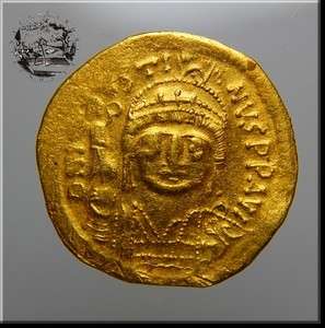 Byzantine Empire Justinian I Solidus Gold MH#217A  