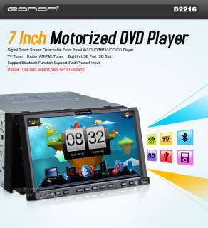 D2216 Eonon 2 Din Digital In Car 7 HD LCD TV iPod iphone DVD Player 