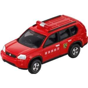   Fire and Disaster Management Agency Rescue Team (Japan) Toys & Games