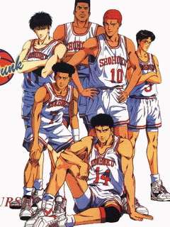 slam dunk suramu danku is a sports themed manga series