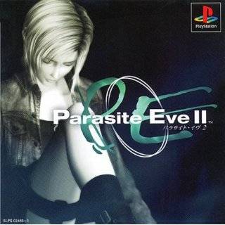 Parasite Eve II [Japan Import] by Square ( Video Game 