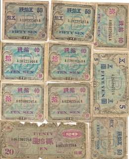   is a set of 10 Allied Occupation notes for post World War II Japan
